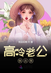 动漫黄漫电影在线观看