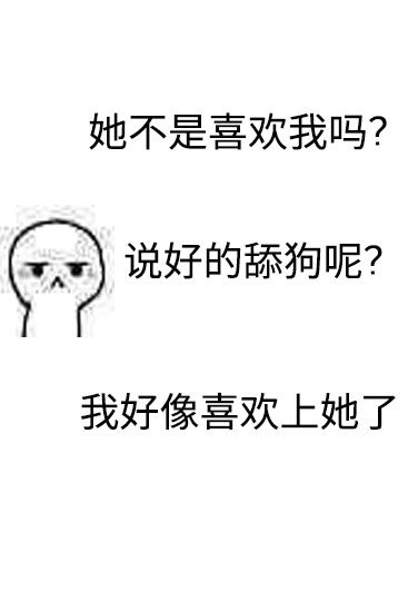 皮囊之下斯嘉丽在线观看