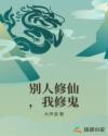 将军在书房含乳尖h