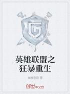 小东西含深一点全部吞下