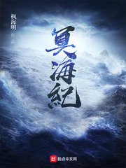 热带雨在线观看免费完整版