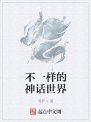 魔术师刘谦