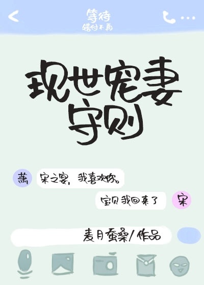 樱花视频泛黄