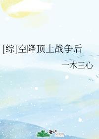 正在播放秘密女搜查官