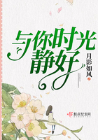 华东师范大学第二附属中学