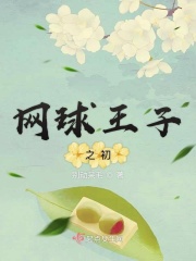 摸下面作文800字