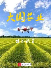 梦幻西游无底洞加点