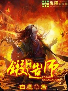 都市重生之我为龙神