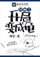 未成年日本电视剧在线观看