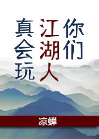 日本又黄又爽又色的免费视频