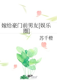 麻花影音