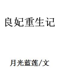 两人打扑克高清视频