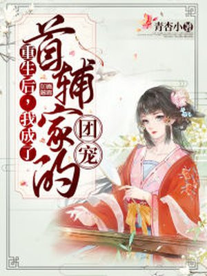 成人wangzhan