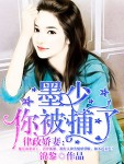 李宗瑞视频60全集dvd