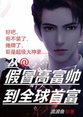 变形金刚7电影免费观看完整版