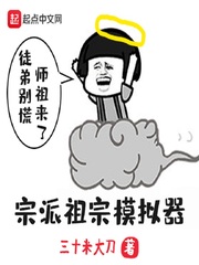 欣欣漫画