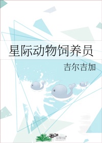 椰椰族都落最新登陆