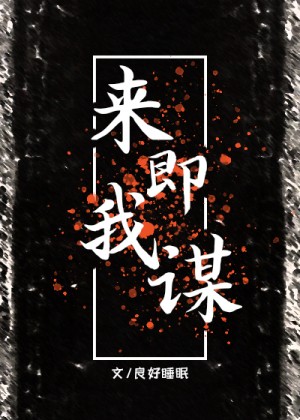 魔道祖师忘羡纯肉超污