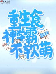 天天向上舞蹈完整版