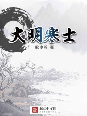 秘密教学第9话不能跟别人说