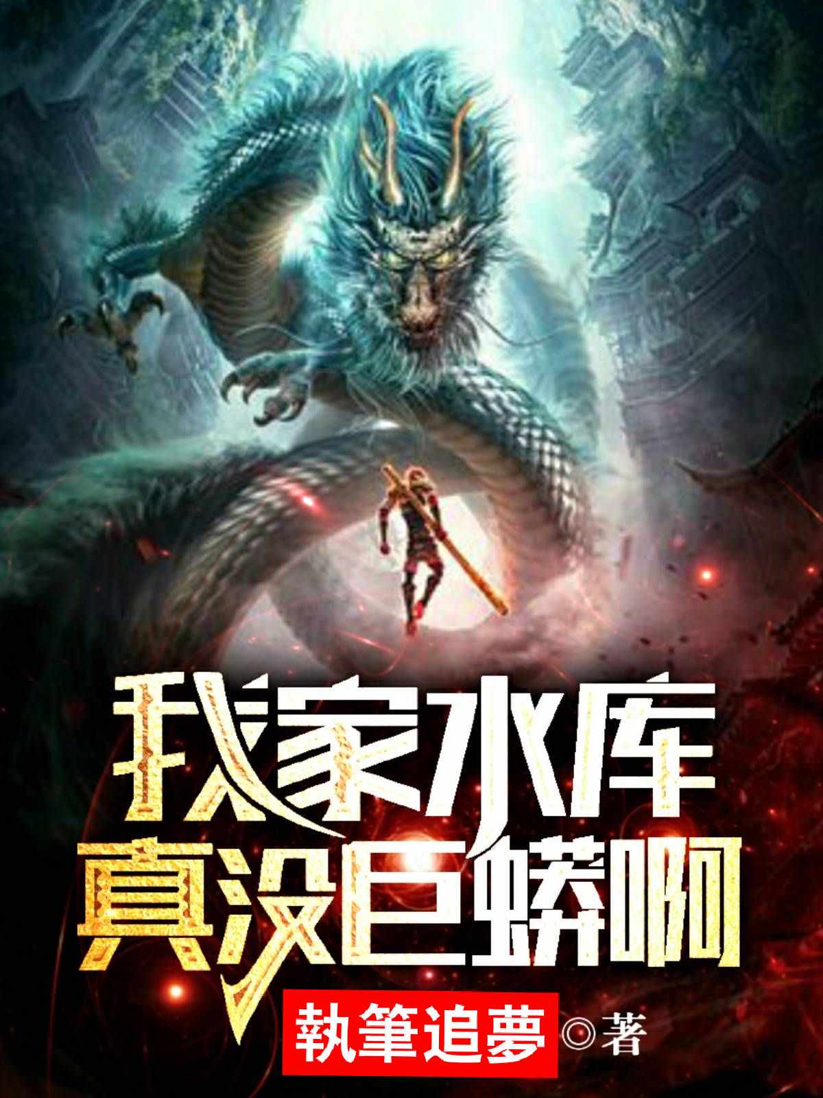 亲密爱人韩剧高清完整版