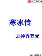 帝国总裁霸道宠