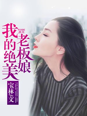 婚嫁吉日