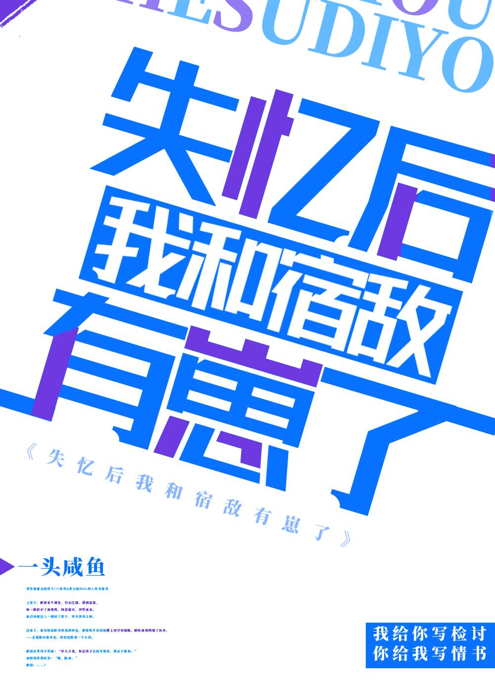 2024四虎海外永久网名