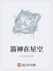 他好温柔