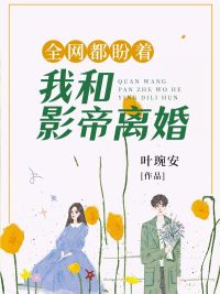 河南妇女毛深深的沟WCD