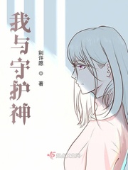 口红胶韩漫画全集免费