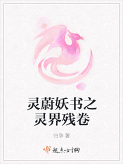 JEALOUSVUE成熟老师APP