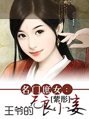 美女脱衣app