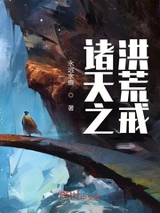 创造营2024无删减完整版免费观看