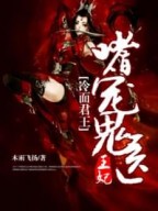 果冻传媒2024精品入口免费版