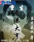 大槻响作品大全下载