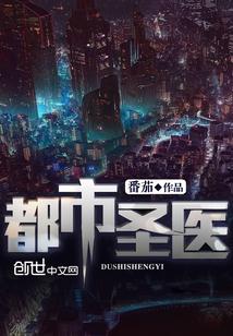 韩宝贝仙桃最新2024