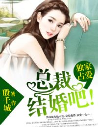 阿衰全集彩色漫画书