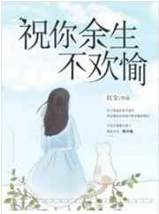 美女把小内内脱了露出j照片