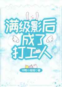 非麻瓜漫画搬到哪里了