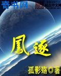 大幻术师1在线观看免费完整版