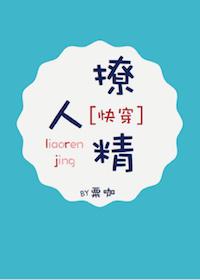 请花30秒记住本站永久猫咪