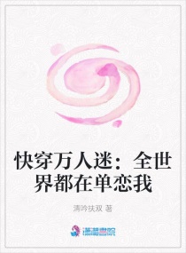 色多多绿巨人黑科技破解APP旧版本下载