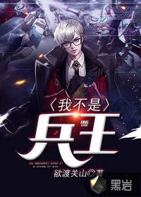 gpuz中文版