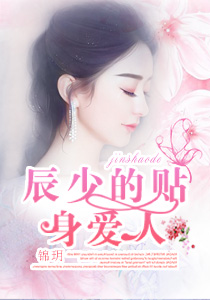 女同亚洲免费视频free