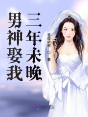 一个妈妈的女儿在线观看5