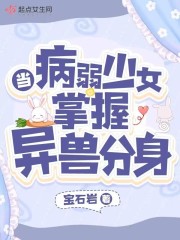 亚洲冬月枫中文字幕在线看