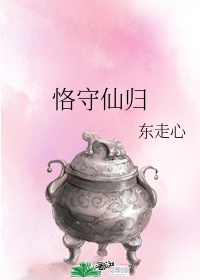 亚洲精品伊人