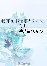 午夜爽爽爽