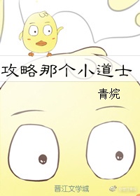 红尘时代小说全文免费阅读